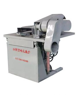 中頻爐，中頻電爐電源的發(fā)展趨勢(shì)：（洛陽(yáng)萬(wàn)峰工業(yè)爐）